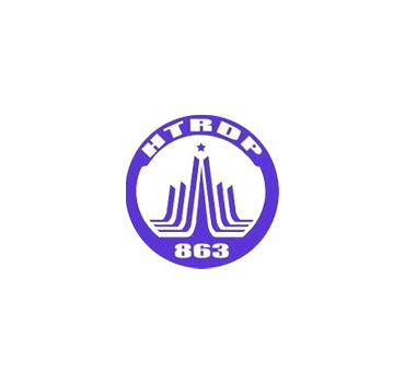 <span>五項</span>國家高技術研究發展計劃(863計劃)