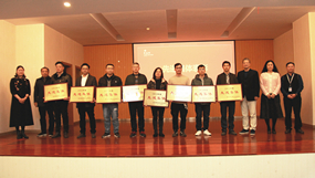 昌海生物2021年生產(chǎn)經(jīng)營會議 暨干部述職會議召開