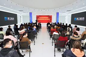 打造高水平人才培養(yǎng)體系，加強(qiáng)新時代人才隊伍建設(shè)