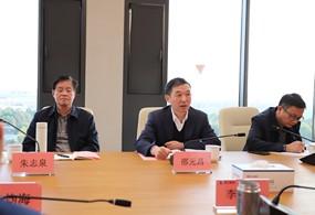 省藥品監督管理局邵元昌副局長一行來訪調研