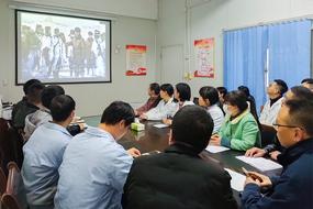 新昌制藥廠啟動黨史學(xué)習(xí)教育活動