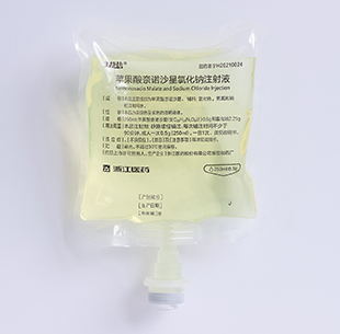 蘋果酸奈諾沙星氯化鈉注射液