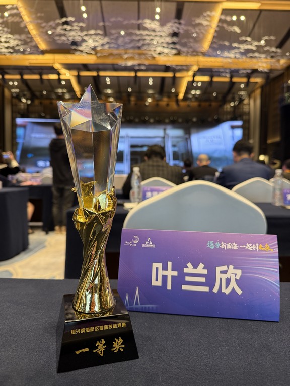 1730340485349049zLnS.jpg .heic.JPG